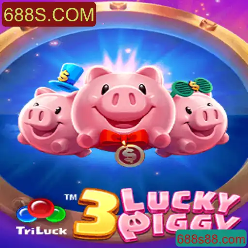 Explorando o Mundo de 3LUCKYPIGGY: O Jogo que Conquista Fãs em 688S.COM