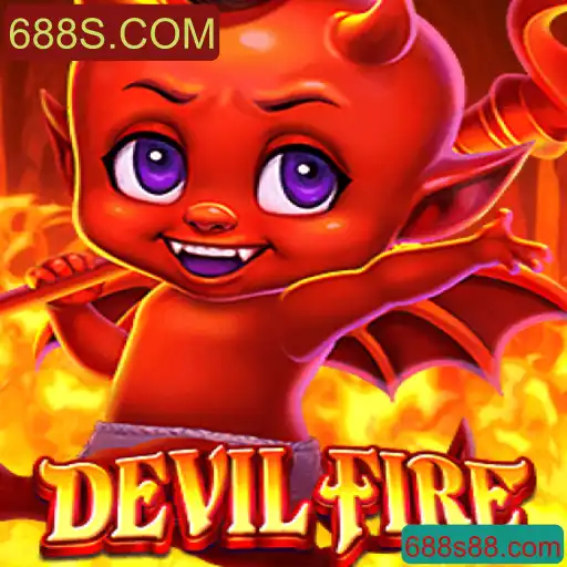 Explorando o Mundo de DevilFire: Aventuras e Estratégias